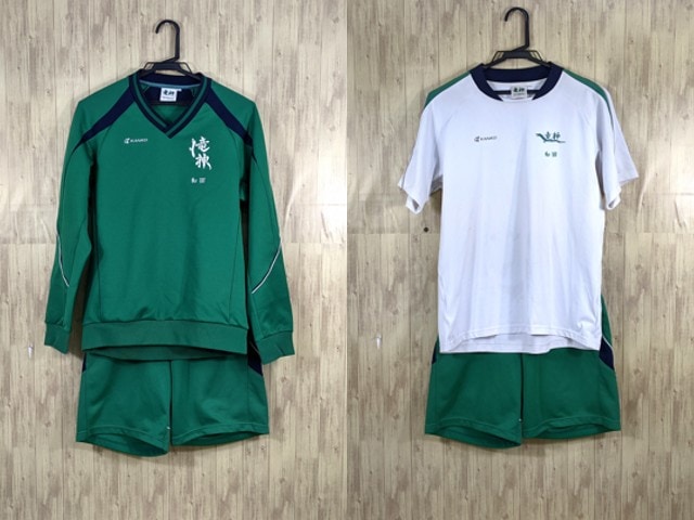 q16 愛知県 竜神中学校 体操服 体操着 シャツ+ハーフパンツ+長袖ジャージ/yt3566【4KCD】