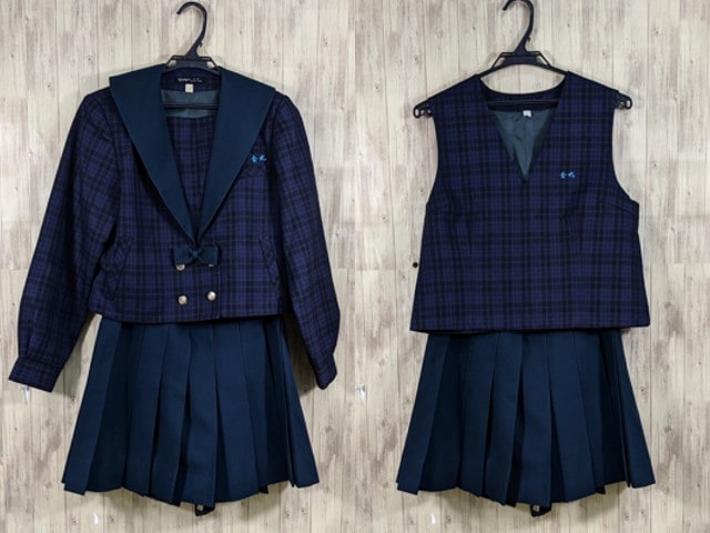 u07 中学校 高校 ベスト+冬服セーラ服+サスペンダー付きスカート