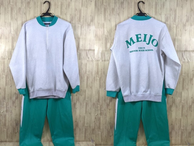 v32 愛知県 名城大学附属高校 体操服 体操着 長袖ジャージ上下/yt3842【8XJD】