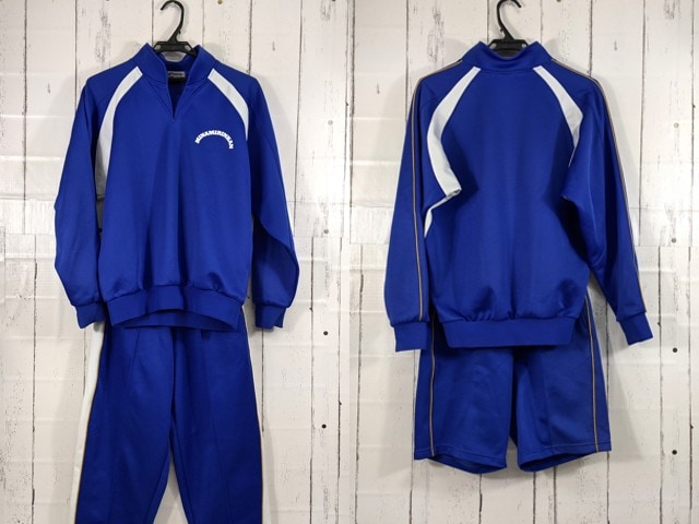 w22 神奈川県 南林間中学校 体操服 体操着 長袖ジャージ上下/yt3952【3KXF】