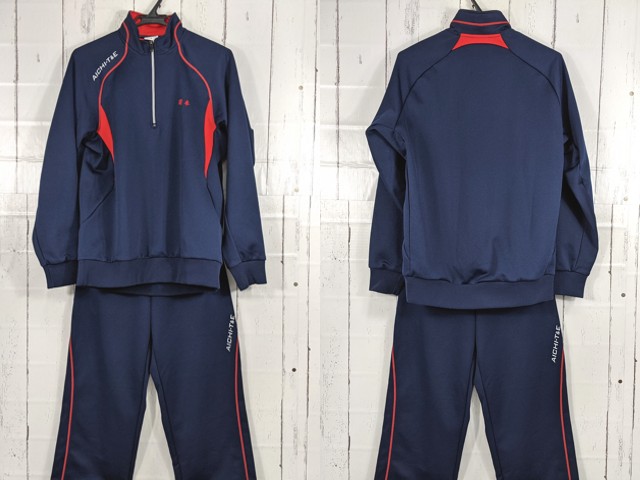 P90 愛知県 愛知総合工科高校 体操服 体操着 長袖ジャージ上下セット/yt4222【6WKR】