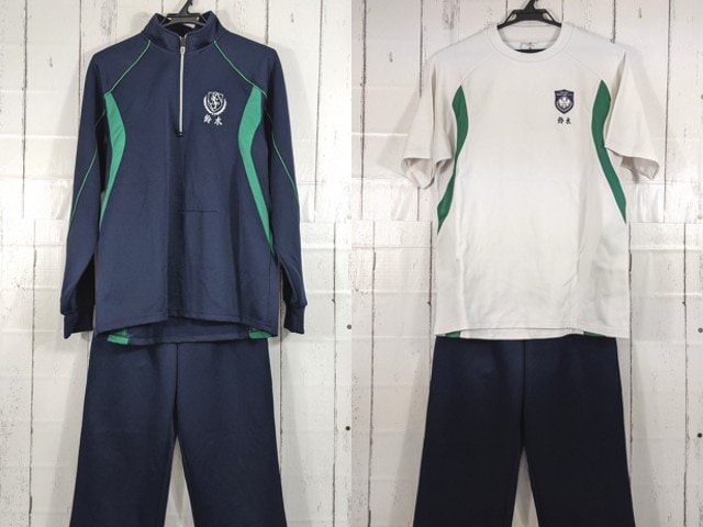 Z28 東京都 西戸山中学校 体操服 体操着 シャツ+長袖ジャージ上下/yt4355【45JD】