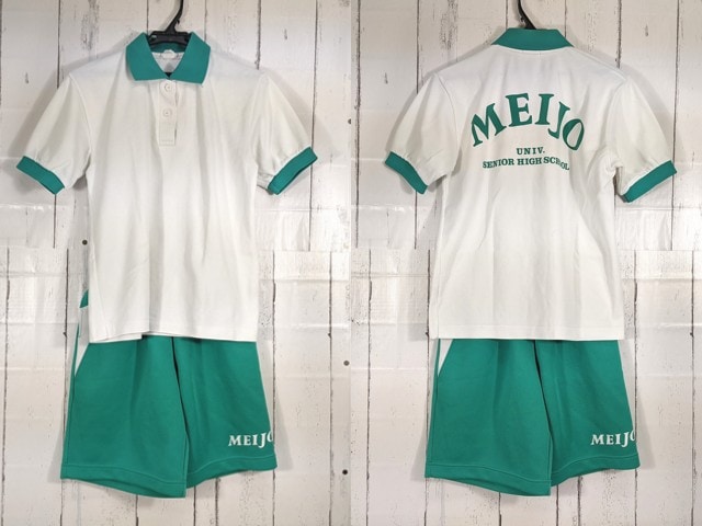 R51 愛知県 名城大学附属高校 体操服 体操着 半袖ポロシャツ+ハーフパンツ/yt4453【6XLE】
