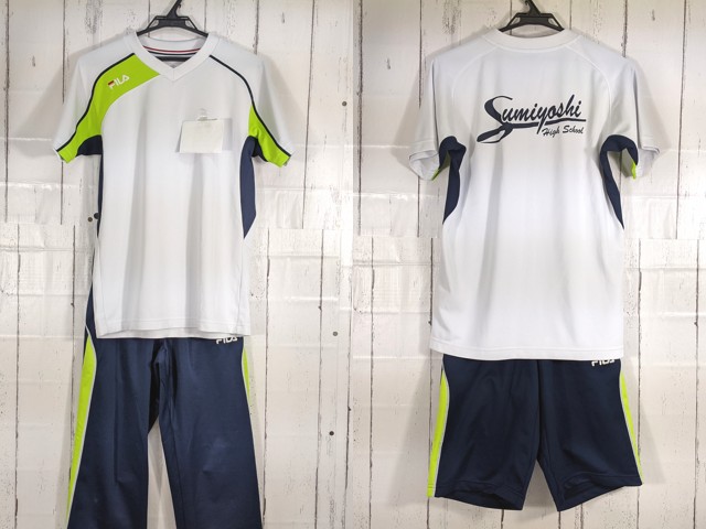 c01 大阪府立住吉高校 体操着 体操服 シャツ+ハーフパンツ+長袖ジャージ/yt4694【4EPV】