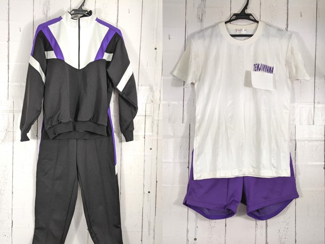 U97 愛知県 天神中学校 シャツ+ハーフパンツ+長袖ジャージ上下/yt4826【2KVV】