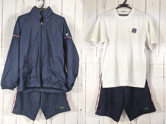 e20 愛知県 岡崎商業高校 体操服 体操着 シャツ+ハーフパンツ/yt5102【3CKV】