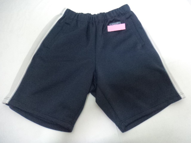 Y71 大分西高校 体操服 長袖ジャージ上下 5点セット/yt0126 | 女子制服