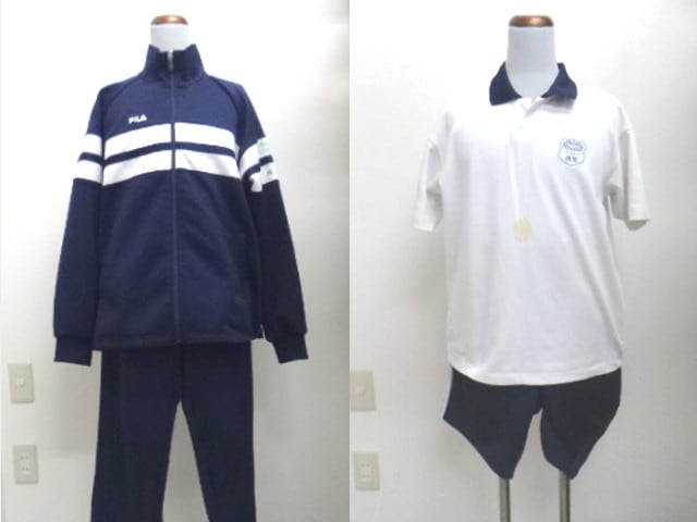 Y71 大分西高校 体操服 長袖ジャージ上下 5点セット/yt0126 | 女子制服