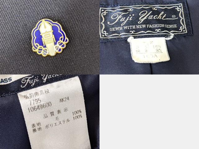 n48 青森県 弘前市立南中学校 校章付きブレザー+夏服セーラー服+冬服