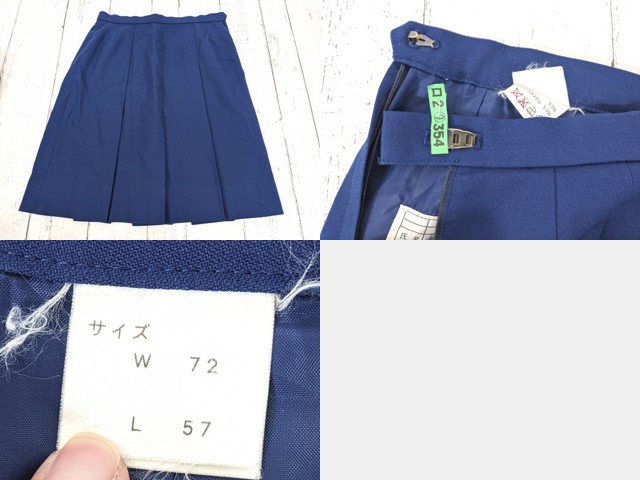 Z60 京都府 桂高等学校 ブレザー+ベスト+冬服スカート/yt4411【15XHE】