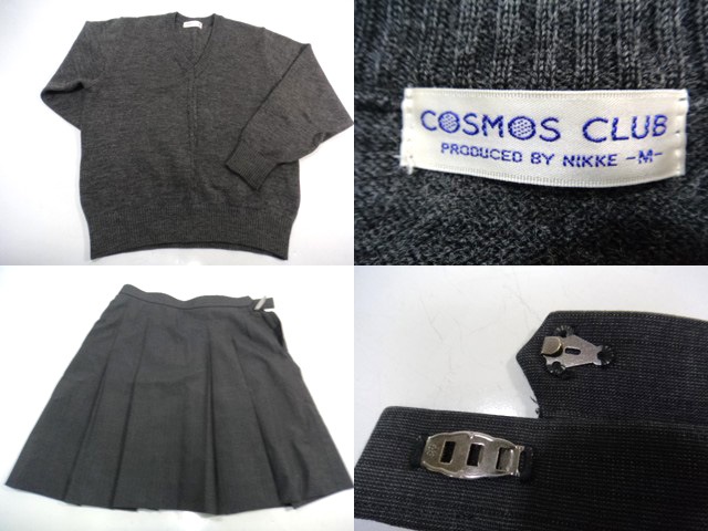 M118/兵庫県立伊丹北高等学校■学生服 ブレザー制服/11og540