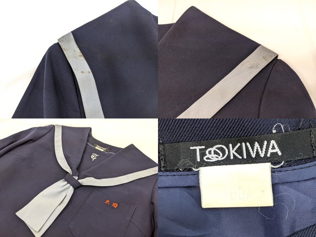 m44/中学校・高校■冬セーラー服160A+ジャンバースカート160 上下 グレー1本線/og0559【1hlmq】