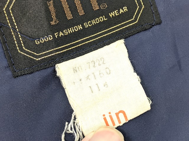 m44/中学校・高校■冬セーラー服160A+ジャンバースカート160 上下 グレー1本線/og0559【1hlmq】