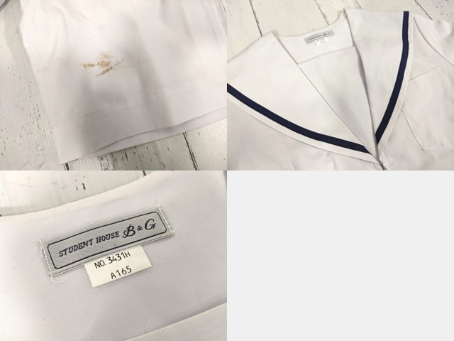 Z08 岐阜県 本荘中学校 夏服セーラー服+夏服スカート/yt4313【5XKE】