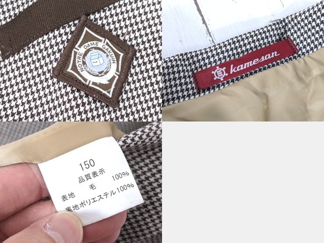 Z60 京都府 ノートルダム学院小学校 ブレザー+セーター+長袖ブラウス+サスペンダースカート/yt4412【2XHEQ】