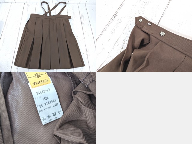 Z60 京都府 ノートルダム学院小学校 ブレザー+セーター+長袖ブラウス+サスペンダースカート/yt4412【2XHEQ】