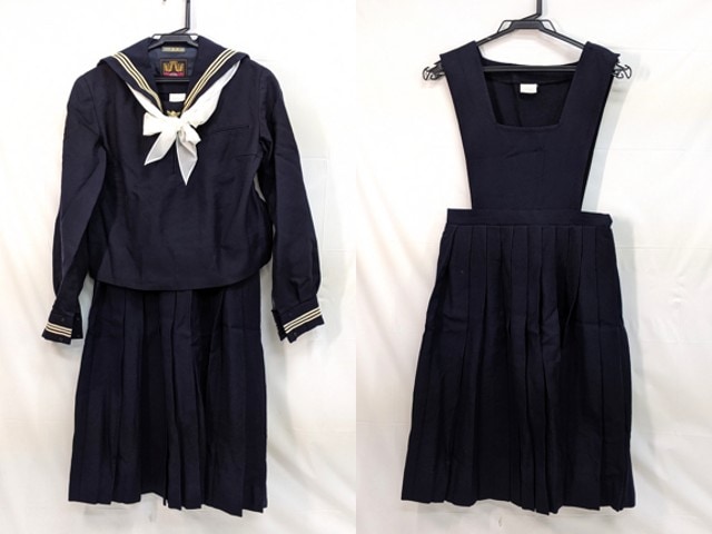 佐世保軍需部　セーラー服　　上下 m44/中学校・高校□冬セーラー服 伊勢丹製 上下 ゴールド??白??3