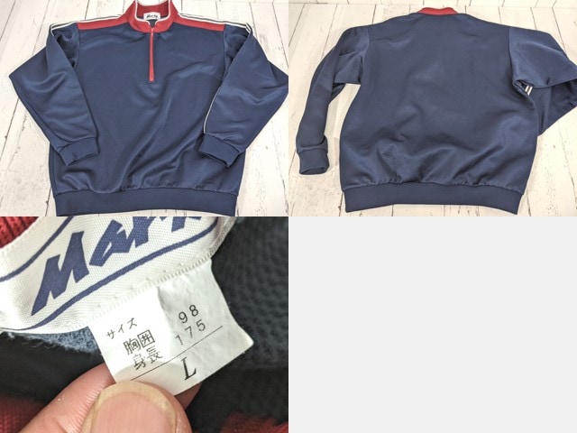 c48 愛知県 旭野高校 体操服 体操着 ポロシャツ+ハーフパンツ+長袖ジャージ上下/yt4751【5XEC】