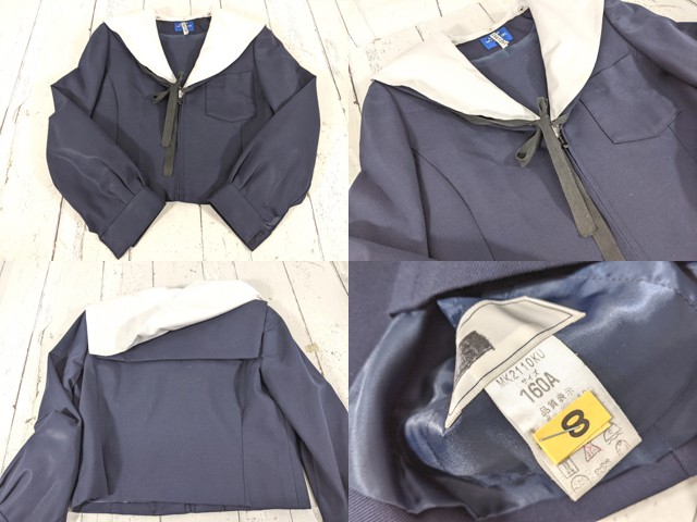 U01 中学校?? 高校?? 夏服・中間服・冬服セーラー服+冬服スカート+ループタイ/yt4851【7CRL】