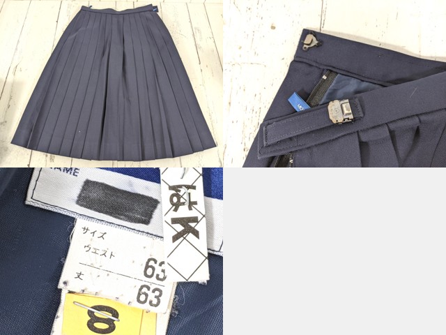 U01 中学校?? 高校?? 夏服・中間服・冬服セーラー服+冬服スカート+ループタイ/yt4851【7CRL】