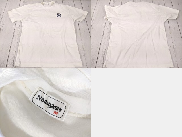 e20 愛知県 岡崎商業高校 体操着 体操服 シャツ+長袖ジャージ上下/yt5103【3XKE】