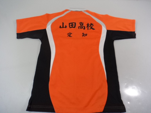 青森山田 半袖 ウェア AOYAMA 【洋服の青山】すごポロ｜ ポロシャツ メンズ 半袖