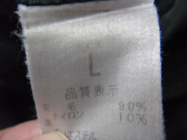 桜花学園 選手支給品 半袖シャツ 新品未使用 F55 愛知 桜花学園高校 体操服半袖シャツ+ハーフパンツ+コート/yt0723