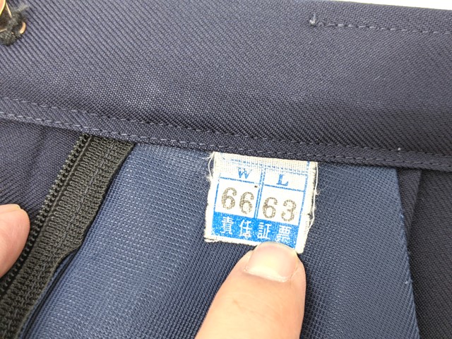 ❣️Asu❣️80〜90サイズ　夏〜冬まとめ売り Yahoo!オークション - (T)A834(中古) 千葉県 佐倉高校 3点セット