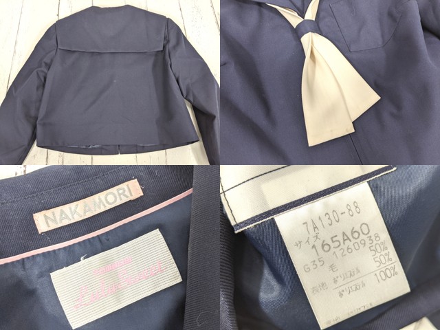 土浦第五中学校、女子夏服スカート 1562231607-1562232060.JPG