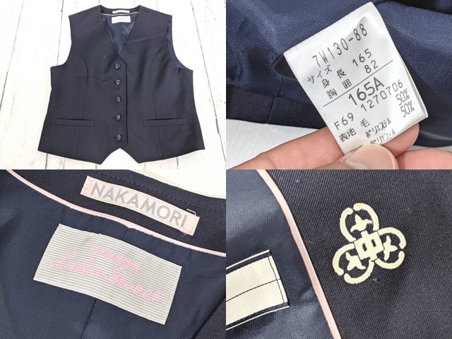 Z10 茨城県 土浦第三中学校 冬服セーラー服+ベスト+ジャンパースカート
