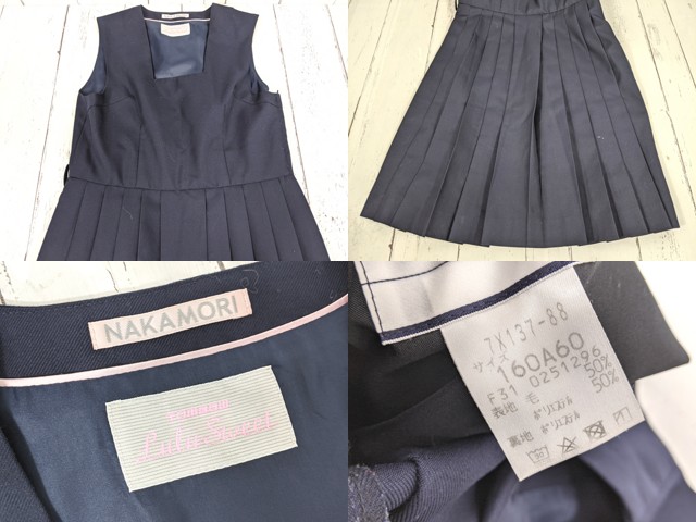 土浦第五中学校、女子夏服スカート Z10 茨城県 土浦第三中学校 冬服セーラー服+ベスト+ジャンパースカート