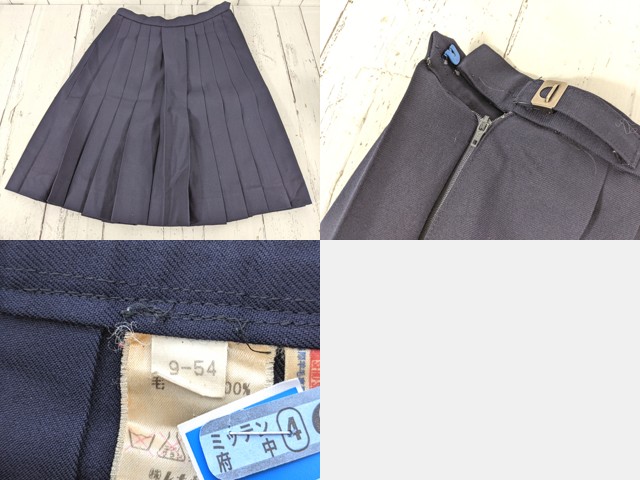 c93 東京都 関東国際高校 冬服セーラー服+夏服・冬服スカート+