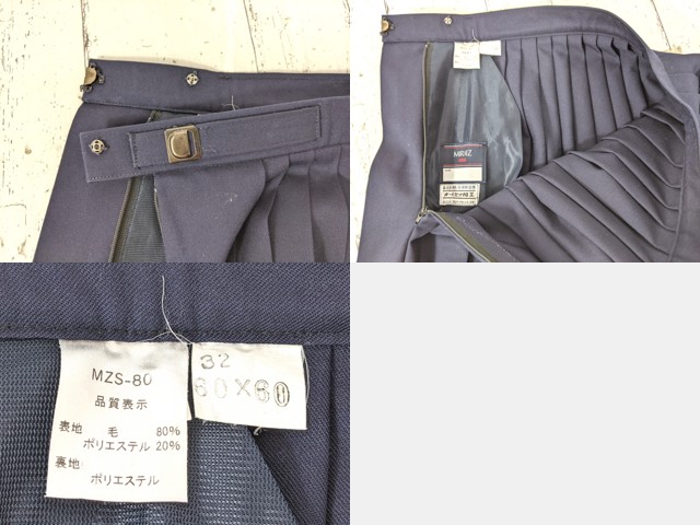 冬服セイラー服 w37 広島県 尾道北高校 冬服・中間服セーラー服+冬服スカート+