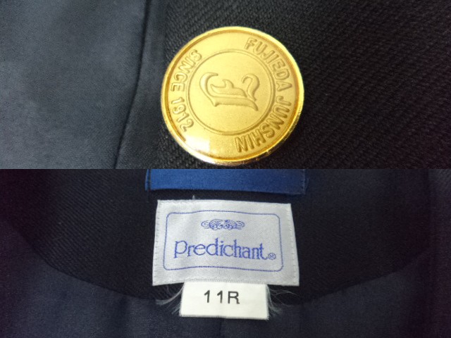 Q26 藤枝順心高等学校 女子高生 学生服 制服 ブレザー11R▼ジャンパースカート▼ブラウス▼リボン/6yt145【19gdk】