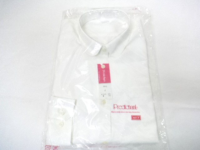 Q26 藤枝順心高等学校 女子高生 学生服 制服 ブレザー11R▼ジャンパースカート▼ブラウス▼リボン/6yt145【19gdk】