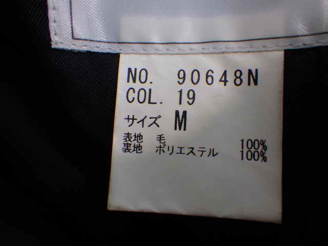 k63 杉並学院高校+ブレザー+冬スカート+長袖シャツ+ネクタイ