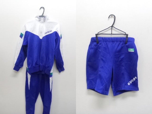 八王子実践高校 ジャージ上下 ハーフパンツ