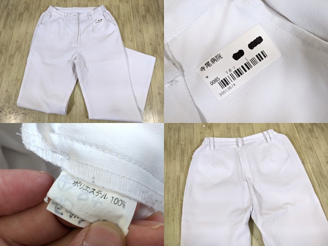 r38 ナース服 看護婦服上下セット トップス(オレンジ)+