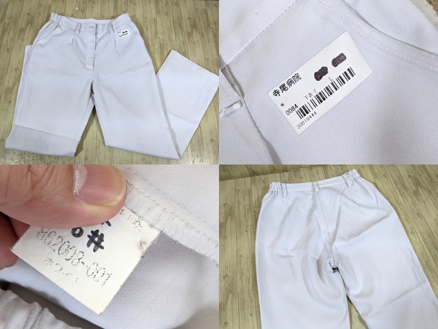 r38 ナース服 看護婦服上下セット トップス(オレンジ)+