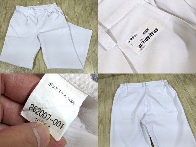 r38 ナース服 看護婦服上下セット トップス(オレンジ)+
