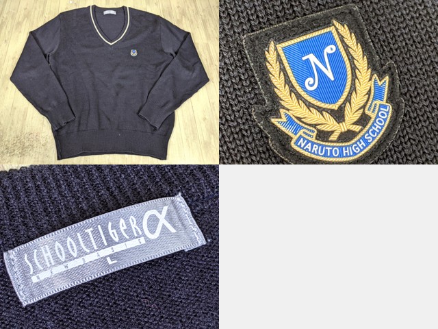 S88 徳島県 鳴門高校 ブレザー+セーター+ニットベスト+冬服スカート+ネクタイ/yt3767【22XJS】