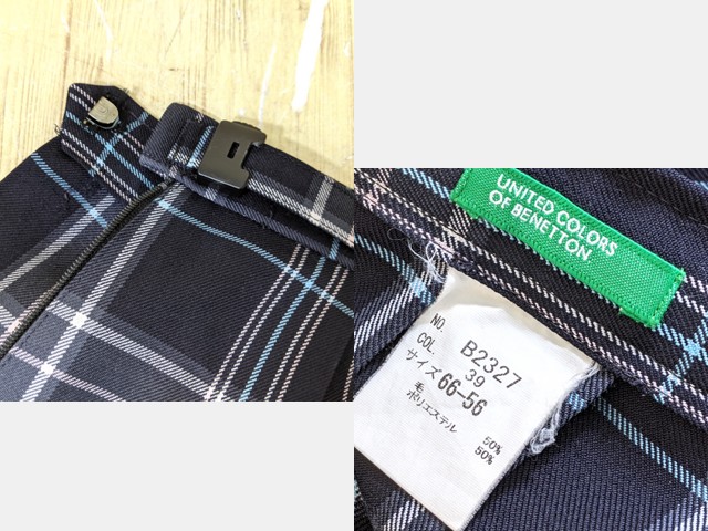 S88 徳島県 鳴門高校 ブレザー+セーター+ニットベスト+冬服スカート+ネクタイ/yt3767【22XJS】