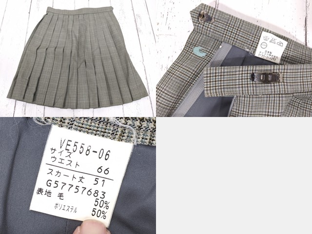 Z08 岐阜県 岐阜総合学園高校 ブレザー+半袖・長袖シャツ+夏服・冬服スカート/yt4316【15LDE】