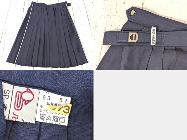 U01 愛知県 菊里高校 冬服セーラー服+夏服スカート+ループタイ/yt4853