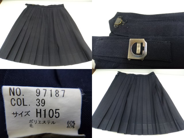 M129 鳥取県鳥取市立南中学校 冬セーラー上 夏冬スカート ベスト 半袖長袖シャツ スカーフ 体操着 2sn053 女子制服 高校 セット 中古学生服の専門店 A 制服店 Com