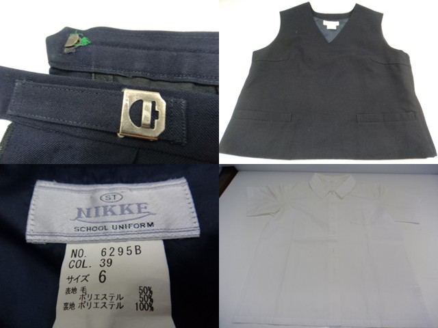 M129●鳥取県鳥取市立南中学校●冬セーラー上/夏冬スカート/ベスト/半袖長袖シャツ/スカーフ/体操着●2sn053