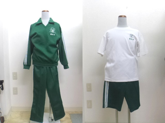 私立高校 体操服  夏用セット f22/愛知県立鳴海高等学校□体操服・ジャージなど5点/og0272