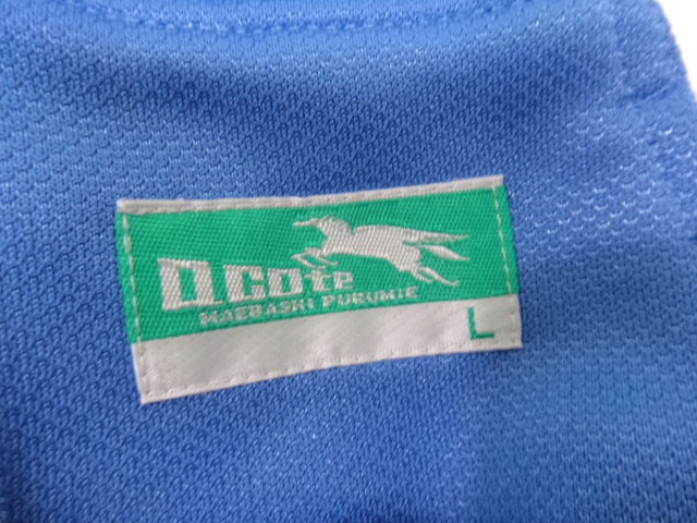 s26 群馬県 共愛学園高校 体操服 半袖シャツ+ハーフパンツ Lサイズ