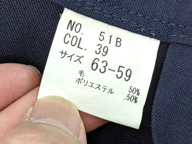 m44/中学校・高校■中間服 セーラー服165A 上下セット 赤2本線/og0563【9cxz】