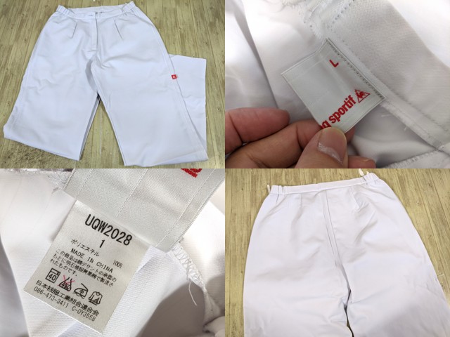 r38 ナース服 看護婦服上下セット ジャケット(青)+ストレート